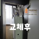 오산로 이미지
