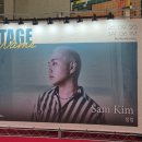 kbs 부산홀 | 스테이지네임 로이킴, 김필, 샘킴 콘서트 후기, KBS부산홀 1층 좌석시야