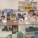 (주)이마트 해운대점 이미지