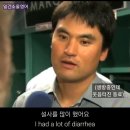 20살 넘어 미국 간 박찬호가 영어를 잘한 이유 이미지