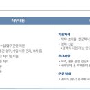 국도화학(주) - 금천구 | 국도화학(주)