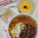 PC TAG 한대역점 이미지