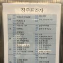 CATS&ME(캣츠 앤 미) 이미지