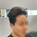 살롱드헤이마 | 오송미용실 살롱드헤이마 방문 후기