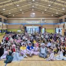 왕지초등학교 병설유치원 이미지