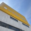 동산1로2길 이미지