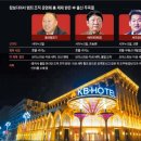 피싱아지트