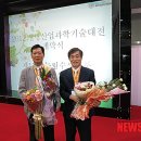 진주수산식품 뉴시스