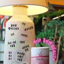 라인뷰티 이미지