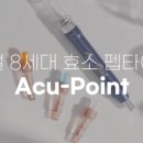 케렌시아 솔 이미지
