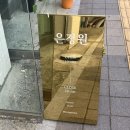 성환역앞도로 이미지