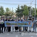 하망동 4 영주시민신문