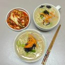 신음칼국수 | 구미 신음칼국수 밀키트 후기 매운 김치 좋아하면 신음김치 추천