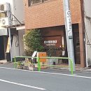 카페피아노포르테 이미지
