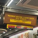 육자매 | 광장시장 육회자매집 육회탕탕이 육탕이 솔직 리뷰