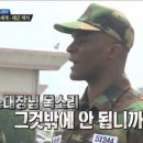 천진 이미지