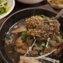 논공공단출장소 맞은편 | 대구 송해공원 맛집 일월정 흑마늘 독계탕 특별한 해독보양식