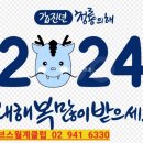 빽보이피자 장위점 이미지