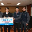 (주)대유 이미지