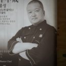 장천1길 이미지