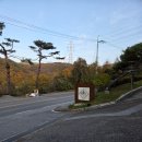 운산스테이 이미지