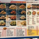 오부장치킨 옥길점 이미지