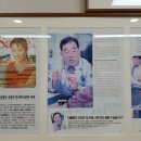 강남경희이경섭한의원 이미지