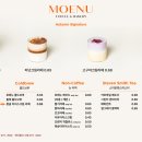 모에누베이커리 이미지