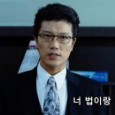 유아이유 이미지