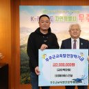제이에스건설 이미지