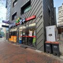 신남치안센터 이미지