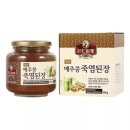 인산가 쇼핑하우