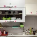 해조음펜션 이미지