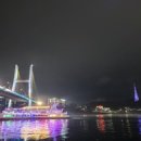6거리 포차
