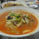 중화정육점 이미지