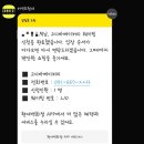 딤타오 이미지