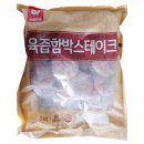 천일축산 이미지