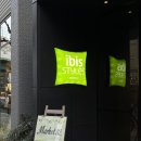바른숙박 | [내돈내산] 일본 나고야 이비스 스타일스 나고야 (Ibis Styles Nagoya) 스탠다드룸(트윈베드) 숙박후기