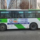 해동광고 이미지