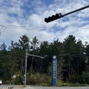 양덕광천수온천 이미지