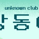 한국시리즈는7차전까지안? 이미지