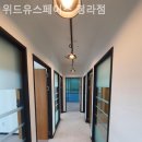 스페이스유