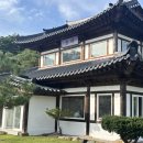 카페하루시다