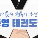 금명초교 이미지