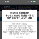 홈플러스로또판매 네이버블로그