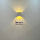 바림 | 옥정 속눈썹펌, 바림브로우 후기