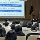 순천제일고등학교 이미지