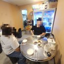 등촌주유소 이미지