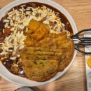 라파 | 부경대생이 사랑하는 대봉찜닭, 시그니처 묵은지찜닭 + 납작만두, 웨이팅/주차