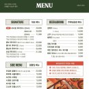 보드람치킨 산내마을점 이미지